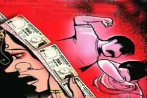 बिजनौर : दहेज के लिए विवाहिता को मारपीट कर घर से निकाला, 6 लोगों के खिलाफ रिपोर्ट दर्ज