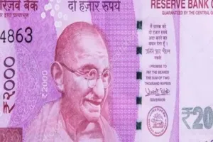 महात्मा गांधी के चित्र वाले नोट नहीं हटेंगे: आरबीआई