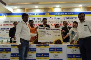 बहराइच : बैंकिंग योजनाओं के 2709 के लाभार्थियों को 130 करोड़ का ऋण हुआ वितरित