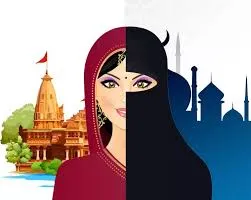 रुद्रपुर: महिला कर्मचारी ने लगाया धर्म परिवर्तन के लिए उकसाने का आरोप, हंगामा