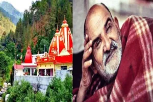 भवाली: कैंची मेले को लेकर इस बार दो दिन रहेगा ट्रैफिक डायवर्ट, पुलिस का प्लॉन देखकर ही सफर पर निकलें