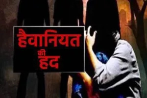 रुद्रपुर: कर्मचारी के साथ हैवानियत की हदें पार , प्राइवेट पार्ट में डाला एयर प्रेशर गन