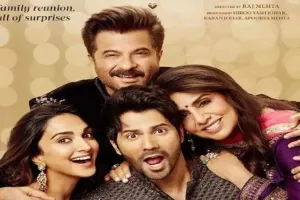 वरुण धवन और कियारा आडवाणी की फिल्म ‘Jug Jugg Jeeyo’ इंटरनेट पर हुई लीक, जानें पहले दिन का BO कलेक्शन