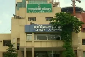 रिटायरमेंट से पहले ही गिरी चीफ इंजीनियर पर गाज, जानिये एलडीए का यह पूरा मामला