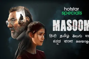 एक्ट्रेस समारा तिजोरी की एक्टिंग के कायल हुए बमन ईरानी, बांधे तारीफों के पुल