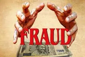 काशीपुर: ऑस्ट्रेलिया भेजने के नाम पर हड़पे 12 लाख रुपये