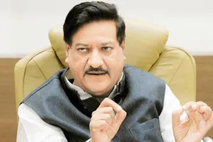 महाविकास आघाड़ी सरकार या विपक्ष में ठाकरे के साथ मजबूती से खड़ा रहेगी: चव्हाण