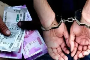 ACB ने ग्राम विकास अधिकारी को रिश्वत लेते किया गिरफ्तार