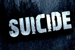 ग्वालियर में वायुसेना के अधिकारी ने की खुदकुशी