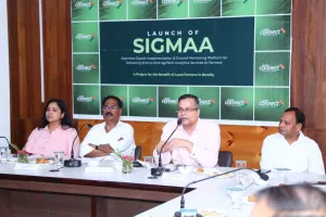 बरेली: किसानों की आय दोगुनी करने को सिगमा कार्यक्रम लॉन्च