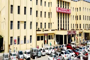 बरेली: एसआरएमएस में नेशनल मेडिकल कमीशन का रीजनल सेंटर हुआ स्थापित