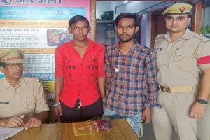 मुरादाबाद: ट्रेन में चोरी करने वाले दो गिरफ्तार, सामान बरामद