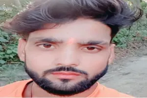 रामपुर: प्रेमिका की पिटाई से क्षुब्ध प्रेमी आम के बाग में फंदे पर लटका