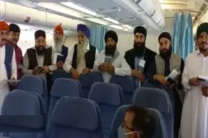 Afghanistan: काबुल से अफगान सिख का एक दल भारत रवाना