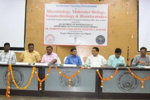 ऊर्जा के सदुपयोग के लिए जागरूक होना होगा: प्रो. बीपी सिंह