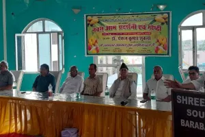 देश-विदेश में बज रहा बाराबंकी के यकुति आम का डंका: डीएचओ