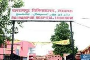 लखनऊ: बलरामपुर अस्पताल में लावारिस मरीज की तबीयत में हो रहा सुधार, डिप्टी सीएम ने कराया था भर्ती