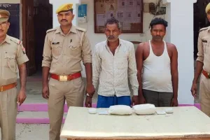 बहराइच: दो किलो चरस के साथ पुलिस ने 2 अपराधियों को किया गिरफ्तार