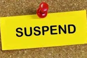 अयोध्या: रिश्वत मांगना वीडीओ को पड़ा महंगा, डीएम ने किया सस्पेंड, प्रधान ने की थी शिकायत