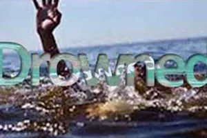 मिर्जापुर: विंध्याचल में गंगा स्नान करते समय तीन चचेरे भाइयों की डूबने से मौत