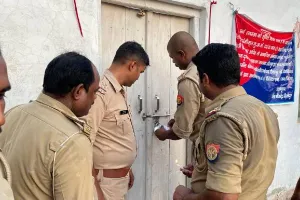 सीतापुर: जिलाधिकारी के आदेश पर दो गैंगेस्टर अपराधियों की 31 लाख की संपत्ति जब्त