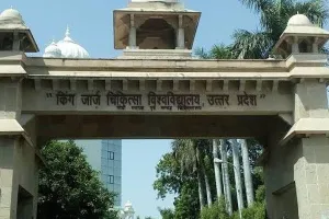 केजीएमयू: ओपीडी में मरीजों को नहीं मिल रही जांच रिपोर्ट, अल्ट्रासाउंड व एक्स-रे जांच में आ रही दिक्कत