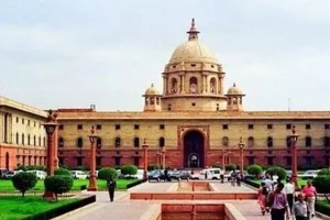 Allahabad High Court: हाईकोर्ट ने विभिन्न जिलों में तैनात 619 न्यायिक अधिकारियों का किया तबादला