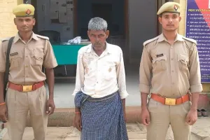 बहराइच: घर में घुसकर महिला को पीटा, पुलिस ने शांतिभंग में कार्रवाई कर छोड़ा