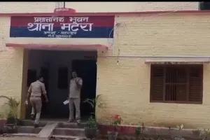 बहराइच: खेत से अज्ञात शव बरामद, नहीं हुई शिनाख्त