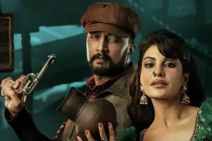 किच्चा सुदीप की फिल्म ‘Vikrant Rona’ का ट्रेलर रिलीज, सलमान खान बोले- भाई! तुम पर गर्व है