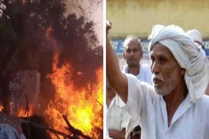 मथुरा: जवाहर बाग कांड में पुलिस के खिलाफ मुकदमे की नहीं मिली इजाजत