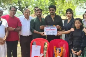 यश कुमार और श्रुति राव की फिल्म ‘जीना इसी का नाम है’ की शूटिंग शुरू