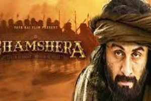 रणबीर कपूर की फिल्म ”शमशेरा” सिनेमाघरों में 22 जुलाई को होगी रिलीज