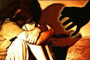 रायबरेली: 10 वर्षीया बालिका के साथ युवक ने की दरिंदगी, मुकदमा दर्ज