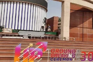 Ground Breaking Ceremony : ग्राउंड ब्रेकिंग सेरेमनी की तैयारियां अन्तिम दौर में, बार कोड चेक करा ले सकेंगे प्रवेश