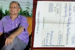 बहराइच: विज्ञान प्रयोगशाला को आधुनिक बनाने के लिये पूर्व छात्र ने दिये पांच लाख