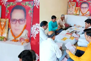 अयोध्या: श्रद्धा पूर्वक मनाई गई संत श्रीराम द्विवेदी की 12वीं पुण्यतिथि, पुष्प चढ़ाकर लोगों ने दी श्रद्धांजलि