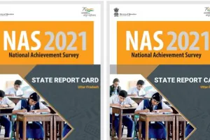 अयोध्या: नेशनल अचीवमेंट सर्वे में 5वीं के बच्चों का प्रदेश में रहा 8वां स्थान, 8वीं व 10वीं ने किया निराश