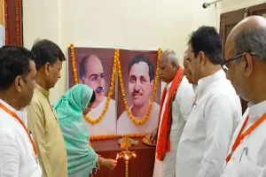 अयोध्या: जिला कार्यसमिति की बैठक में बोले सांसद लल्लू सिंह- भाजपा का प्रत्येक कार्यकर्ता राष्ट्र के प्रति समर्पित होता है