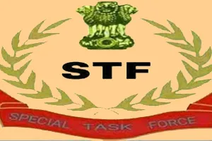 गौतमबुद्ध नगर : चीनी नागरिक घुसपैठ मामले की जांच STF को ट्रांसफर