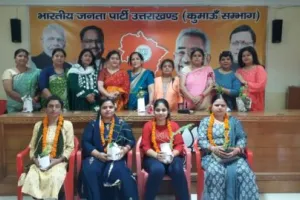 हल्द्वानी: भाजपा महिला मोर्चा ने गिनाईं मोदी सरकार की उपलब्धियां, सम्मानित हुईं लाभार्थी