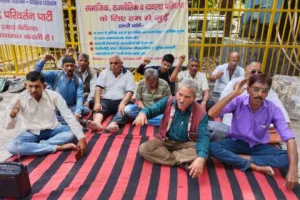 हल्द्वानी: सामाजिक, राजनीतिक और व्यवस्था परिवर्तन के लिए सड़क पर उतरे लोग, बोले- सरकार होश में आओ वरना…