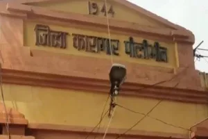 पीलीभीत: जेल अधीक्षक पर गिरी गाज, बस्ती तबादला