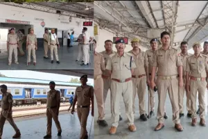 बहराइच: अग्निपथ को लेकर जिले में अलर्ट, जीआरपी के साथ पीएससी के जवान कर रहे स्टेशन की सुरक्षा