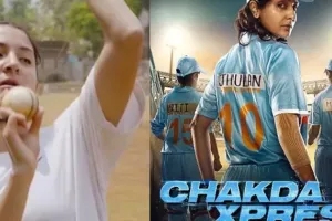 अनुष्का शर्मा ने चकड़ा एक्सप्रेस की शूटिंग की शुरू, फोटो वायरल