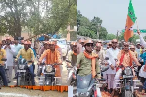बाराबंकी: भाजयुमो ने बाइक रैली निकाल कर गिनाई मोदी सरकार की उपलब्धियां