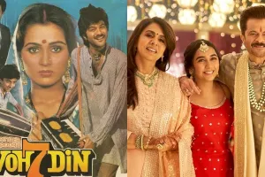 अनिल कपूर ने फिल्म इंडस्ट्री में 39 साल किये पूरे, फोटो शेयर कर लिखा- वो 7 दिन से जुग जुग जियो तक…