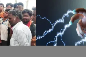 अयोध्या: करंट की चपेट में आने से मां, बेटे की मौत, परिजनों में मचा कोहराम