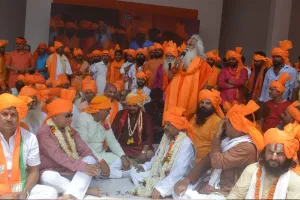 अयोध्या: रामकथा पार्क में खाली रह गईं कुर्सियां, वैदिक मंत्रोच्चार के बीच कार्यक्रम संपन्न