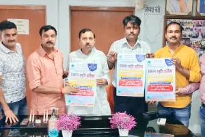 हरदोई: बुजुर्गों की याद में लगेंगे पौधे, मुक्तिधाम में बनेगी संकल्प स्मृति वाटिका